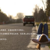 彩吧天齐网首页历史135期开奖结果